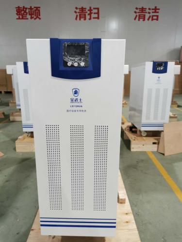 醫療行業移動信息化解決方案需要UPS電源