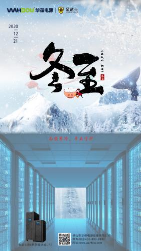 暖心陪伴，專業守護