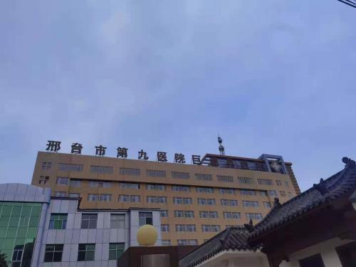 金武士ups科技賦能基層醫療服務