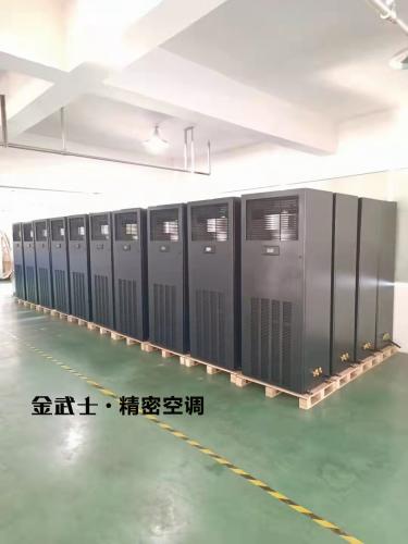 機房精密空調下送風與上送風有什么區別？