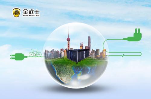 模塊化數據中心的時效性