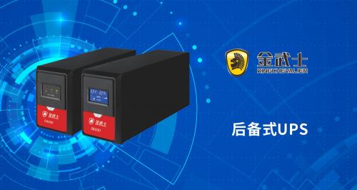 政策利好 鉛酸蓄電池行業迎發展新機遇