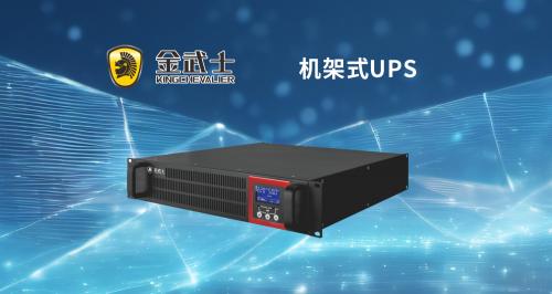 儲能價格戰三大“后遺癥”涌現